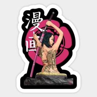 Woman Samurai (Shogun ODA Clan) Sticker